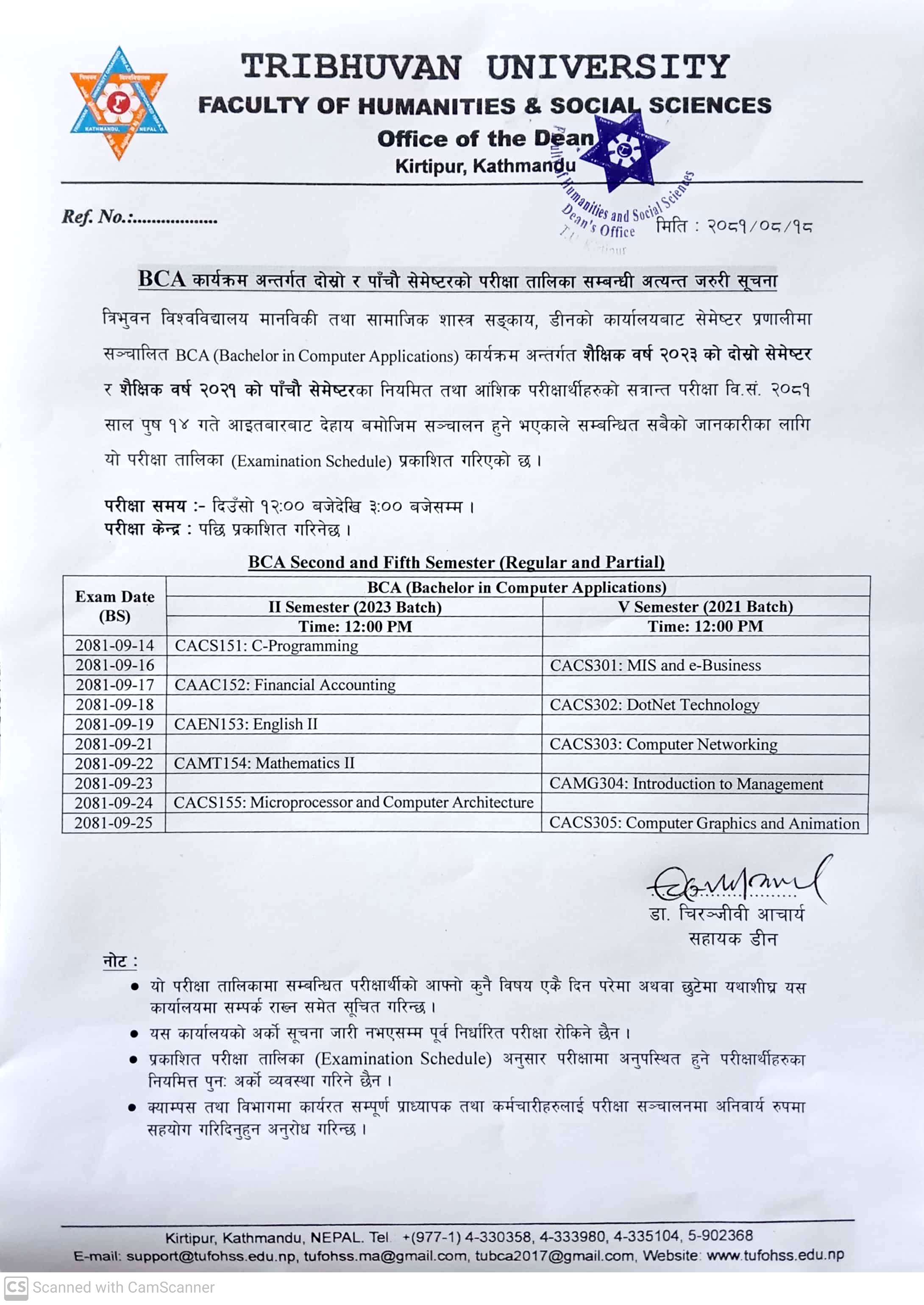 Tribhuvan University published BCA second and fifth semesters exam routines notice